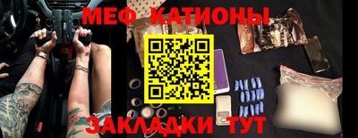 гашиш Бугуруслан