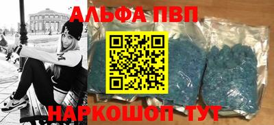 гашиш Бугуруслан