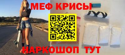 гашиш Бугуруслан