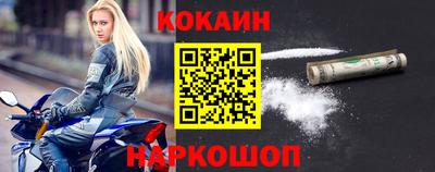 mdpv Будённовск