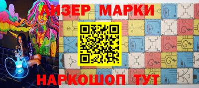 mdpv Будённовск