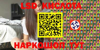 гашиш Бугуруслан