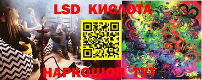 гашиш Бугуруслан