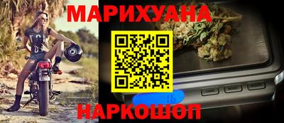 mdpv Будённовск