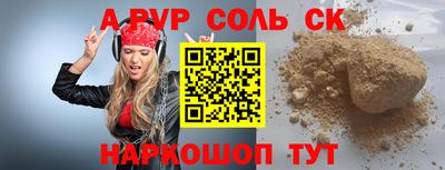 гашиш Бугуруслан