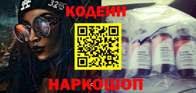 mdpv Будённовск