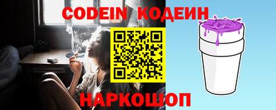 mdpv Будённовск