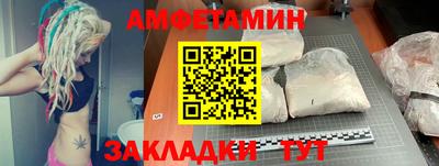 mdpv Будённовск