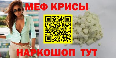 mdpv Будённовск