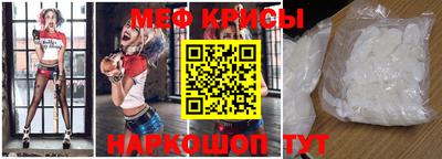 бошки Бузулук