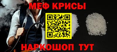 mdpv Будённовск